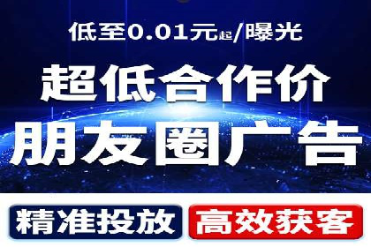 百度SEM代运营的五大成功案例，看企业如何逆袭